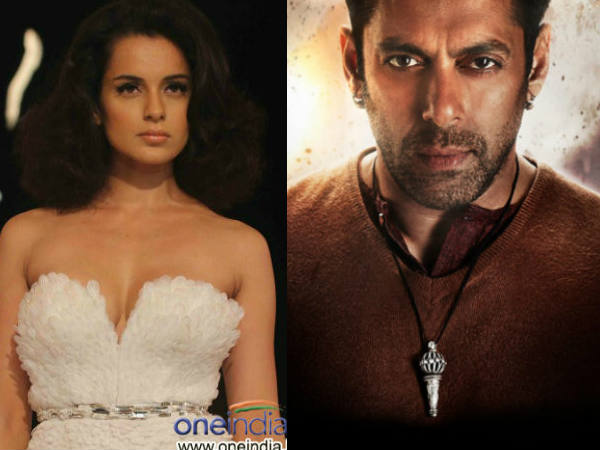 बजरंगी भाईजान बजरंगी भाईजान