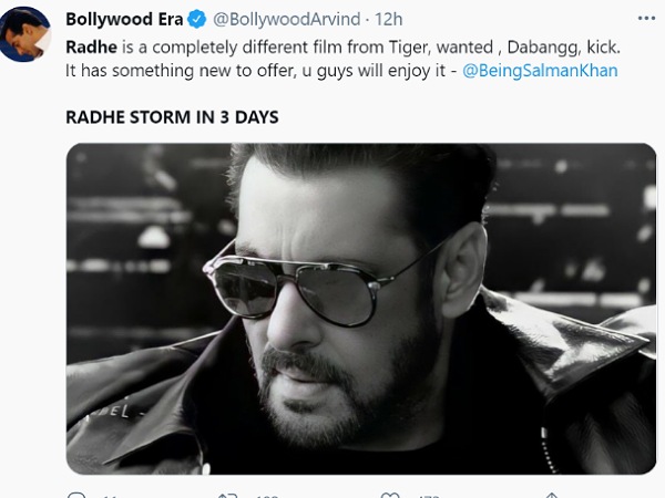 कुछ नया परोसा जाएगा कुछ नया परोसा जाएगा