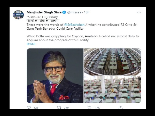 अमिताभ बच्चन ने किया 2 करोड़ का दान अमिताभ बच्चन ने किया 2 करोड़ का दान
