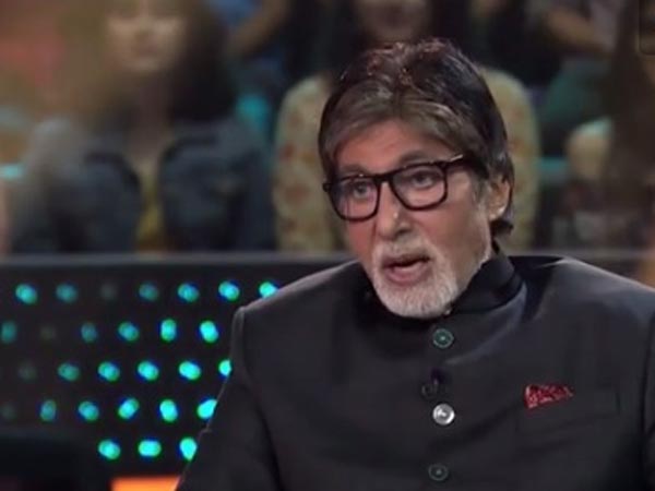 सब निजी खाते से किया गया सब निजी खाते से किया गया