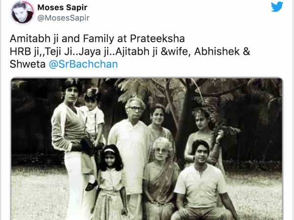 1. प्रतीक्षा 1. प्रतीक्षा