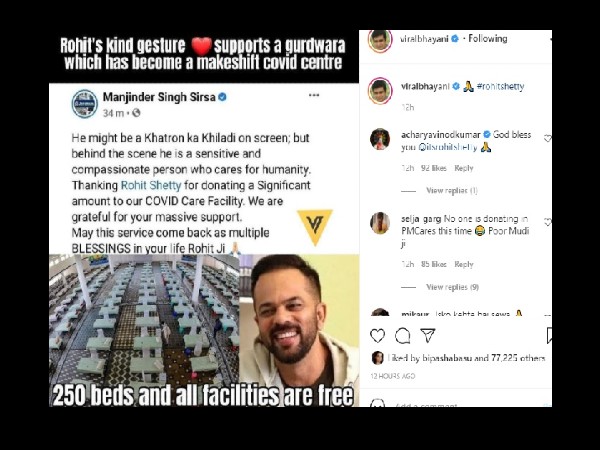 रोहित शेट्टी ने 250 बेड्स के साथ सुविधाएं मुफ्त रोहित शेट्टी ने 250 बेड्स के साथ सुविधाएं मुफ्त