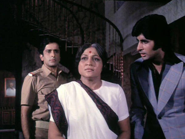 दीवार दीवार