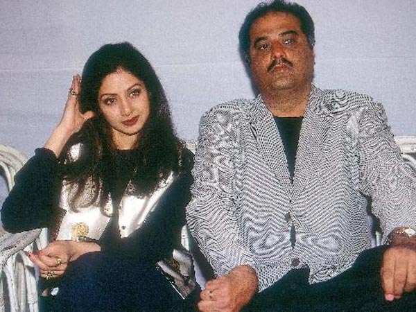 बोनी कपूर ने की थी गुपचुप शादी बोनी कपूर ने की थी गुपचुप शादी