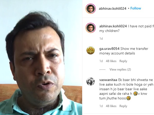 चाइल्ड हेल्पलाइन चाइल्ड हेल्पलाइन