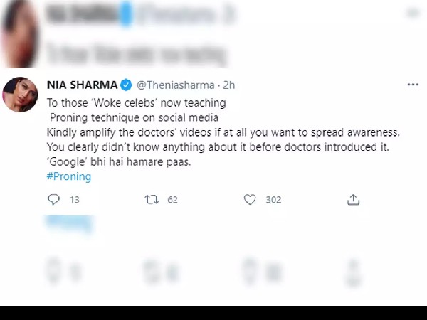 कोरोना वैक्सीनेशन पर सेलेब्स की पोस्ट पर भी भड़की थी निया शर्मा कोरोना वैक्सीनेशन पर सेलेब्स की पोस्ट पर भी भड़की थी निया शर्मा