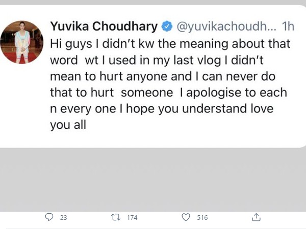 #ArrestYuvikaChoudhary #ArrestYuvikaChoudhary