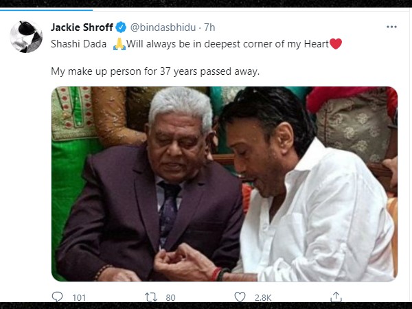 शशि दादा का पूरा नाम शशि सातम शशि दादा का पूरा नाम शशि सातम