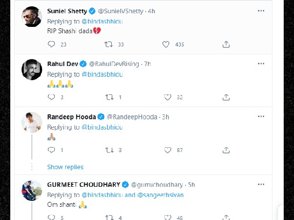 बाथरूम में फिसल गए बाथरूम में फिसल गए