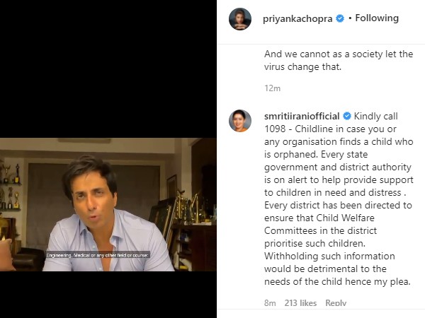 प्रियंका चोपड़ा ने सोनू सूद की जमकर तारीफ की प्रियंका चोपड़ा ने सोनू सूद की जमकर तारीफ की