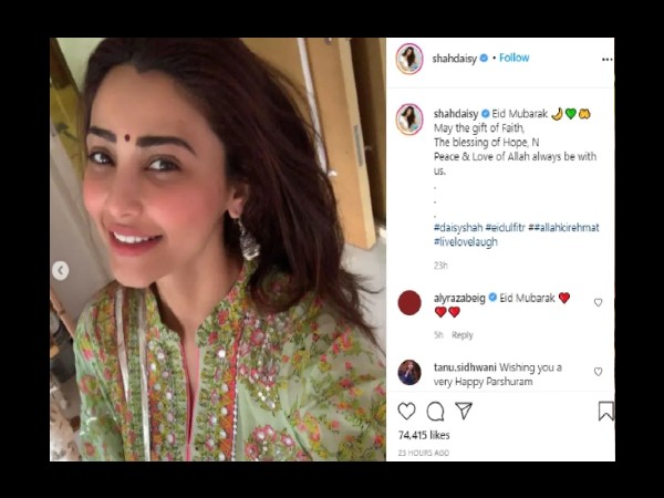 डेजी शाद हुईं ट्रोल-मुस्लिम लोग उनका ईद संभाल लेंगे डेजी शाद हुईं ट्रोल-मुस्लिम लोग उनका ईद संभाल लेंगे