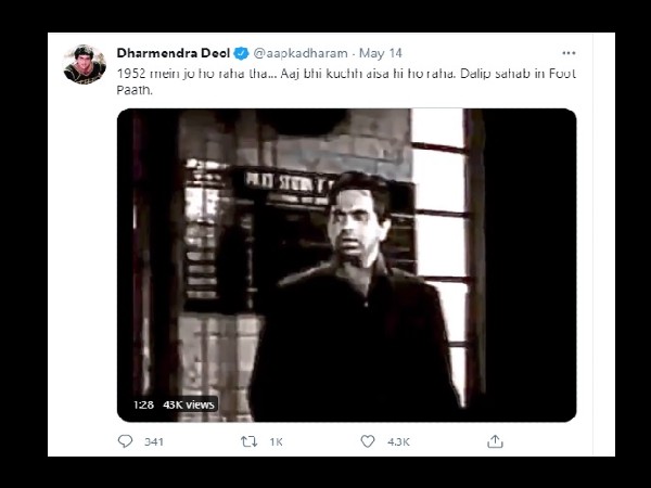 1952 में जो हो रहा था, आज भी कुछ ऐसा ही हो रहा 1952 में जो हो रहा था, आज भी कुछ ऐसा ही हो रहा