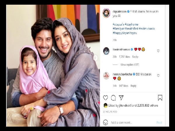 दुलकर सलमान ने परिवार के साथ शेयर की तस्वीर दुलकर सलमान ने परिवार के साथ शेयर की तस्वीर
