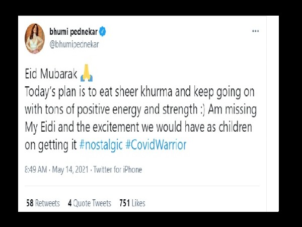 आज की योजना शीर खुरमा खाने की- भूमि पेडनेकर आज की योजना शीर खुरमा खाने की- भूमि पेडनेकर