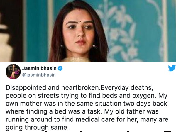 जैसमीन भसीन की मां कोरोना पॉज़िटिव जैसमीन भसीन की मां कोरोना पॉज़िटिव