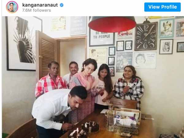 मनया था जन्मदिन मनया था जन्मदिन