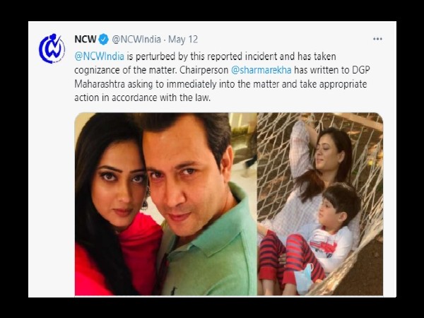 महिला आयोग ने की जांच की मांग महिला आयोग ने की जांच की मांग