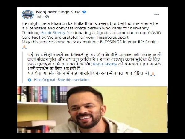 कोविड केयर सुविधा में बड़ी मदद कोविड केयर सुविधा में बड़ी मदद