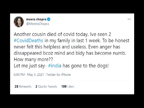 एक सप्ताह में परिवार में दो लोगों का निधन एक सप्ताह में परिवार में दो लोगों का निधन
