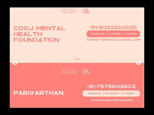 दीपिका पादुकोण ने शेयर किया नंबर दीपिका पादुकोण ने शेयर किया नंबर