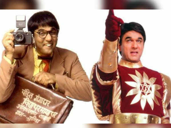 परेशान थे शक्तिमान फैन्स परेशान थे शक्तिमान फैन्स