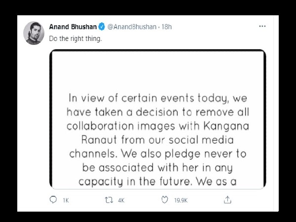 नफरत भरी स्पीच को सपोर्ट नहीं नफरत भरी स्पीच को सपोर्ट नहीं