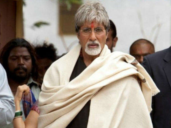 महाराष्ट्र का ठाकरे परिवार महाराष्ट्र का ठाकरे परिवार