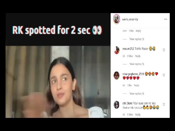 आलिया के पीछे दिखाई देता है रिफ्लेक्शन आलिया के पीछे दिखाई देता है रिफ्लेक्शन