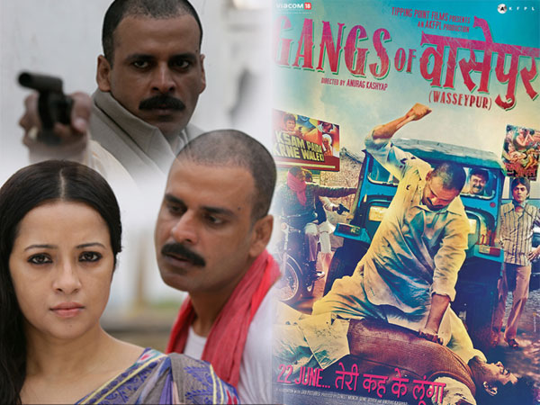 गैंग्स ऑफ वासेपुर के सरदार खान( 2012) गैंग्स ऑफ वासेपुर के सरदार खान( 2012)