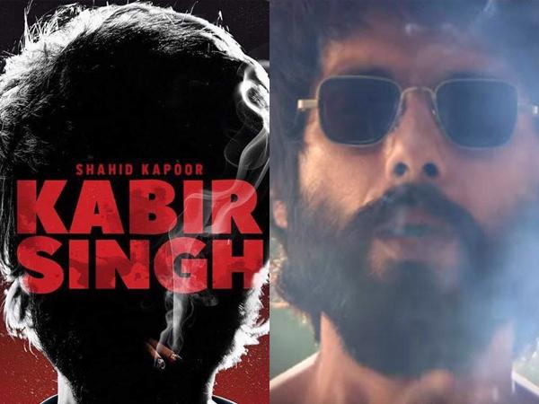 आखिरी फिल्म से बॉक्स ऑफिस पर राज आखिरी फिल्म से बॉक्स ऑफिस पर राज