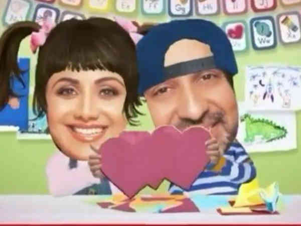 यूं हुई थी पहली मुलाकात यूं हुई थी पहली मुलाकात