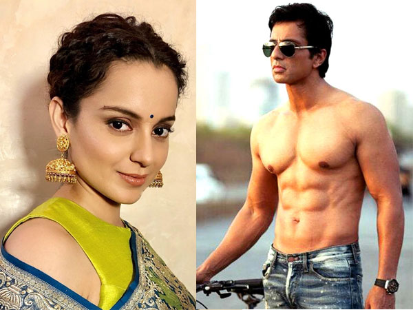 सोनू सूद के नाम पर गलत काम सोनू सूद के नाम पर गलत काम