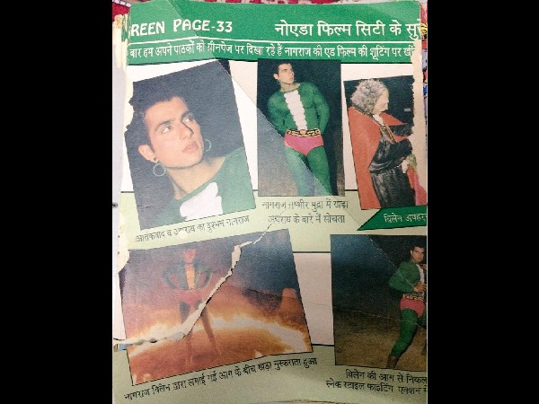 देखिए नागराज के तौर पर सोनू सूद देखिए नागराज के तौर पर सोनू सूद