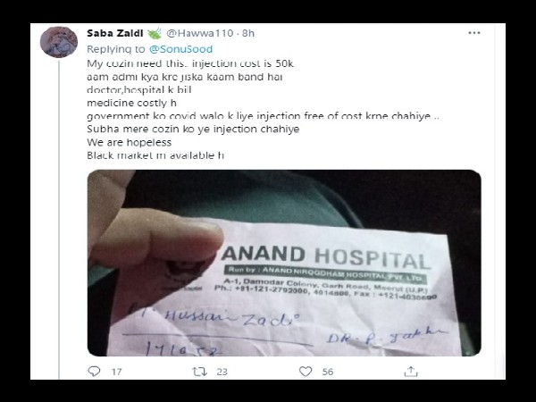 सोनू सूद के पोस्ट पर रिएक्शन सोनू सूद के पोस्ट पर रिएक्शन