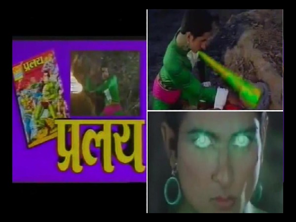 आंखों से निकलती है ग्रीन लाइट आंखों से निकलती है ग्रीन लाइट