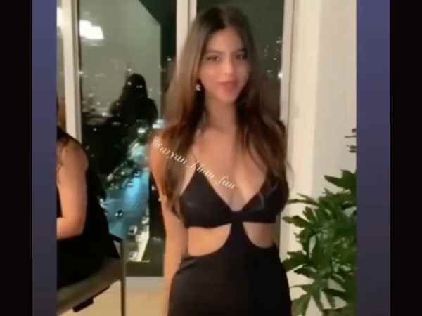 रात की पार्टी रात की पार्टी