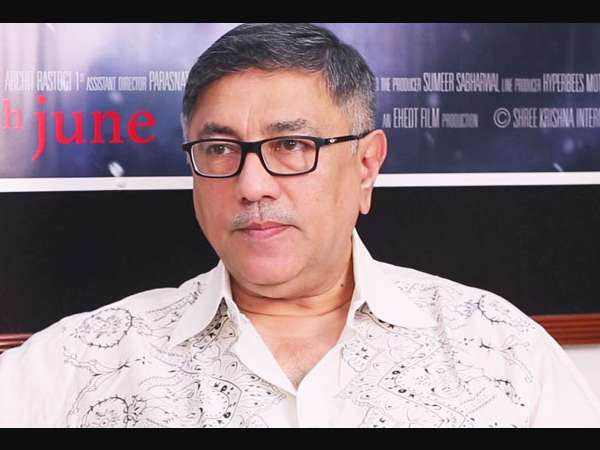 हमारा करीबी रिश्ता था हमारा करीबी रिश्ता था