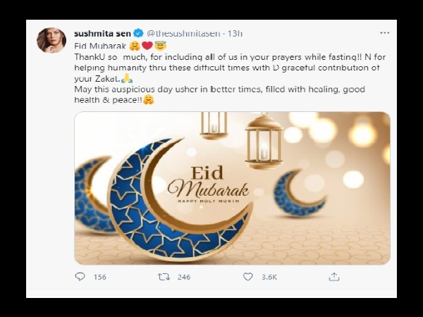 सुष्मिता सेन ने ऐसे बोला ईद मुबारक सुष्मिता सेन ने ऐसे बोला ईद मुबारक