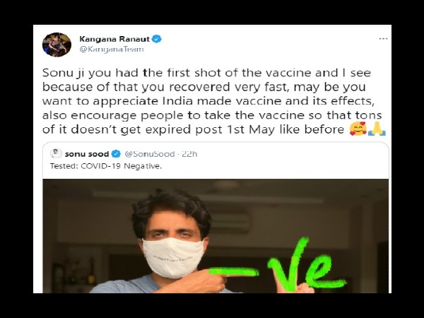 कोरोना वैक्सीन के कारण हुए ठीक-कंगना ने बोला कोरोना वैक्सीन के कारण हुए ठीक-कंगना ने बोला