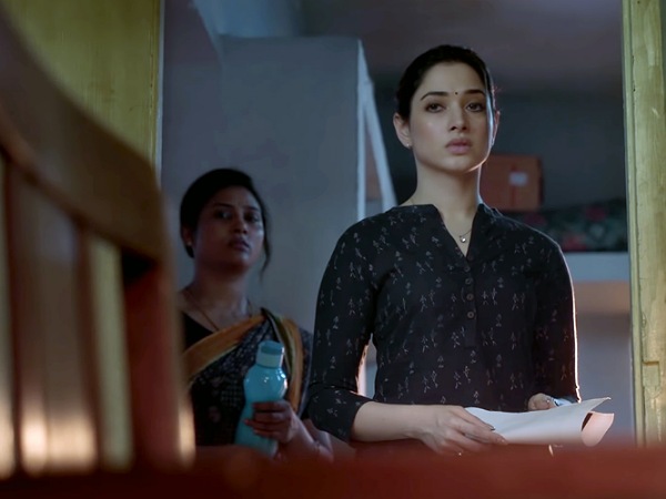 5. नवंबर स्टोरी 5. नवंबर स्टोरी