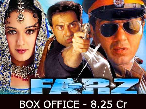 नंबर 14 - फ़र्ज़ नंबर 14 - फ़र्ज़