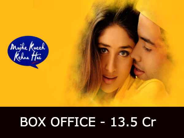 नंबर 9 - मुझे कुछ कहना है नंबर 9 - मुझे कुछ कहना है