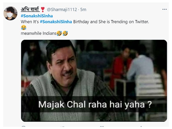 मजाक चल रहा है क्या? मजाक चल रहा है क्या?