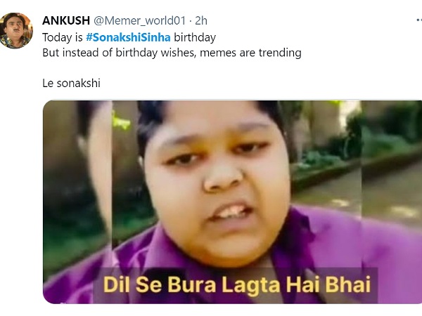 टांग खिंचाई टांग खिंचाई