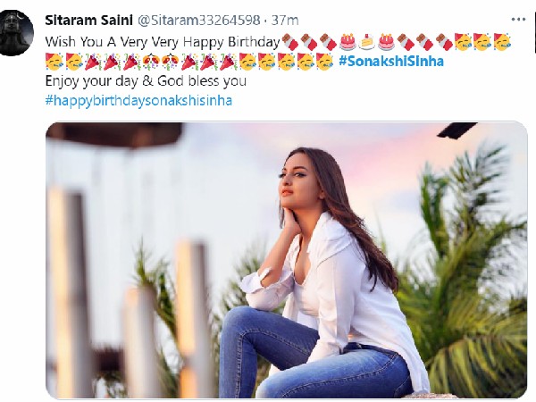 जन्मदिन की बधाइयां जन्मदिन की बधाइयां