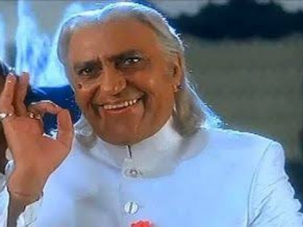 कुछ पॉजिटिव, कुछ निगेटिव कुछ पॉजिटिव, कुछ निगेटिव