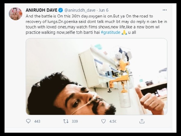भोपाल में शूटिंग के दौरान हुआ कोरोना भोपाल में शूटिंग के दौरान हुआ कोरोना