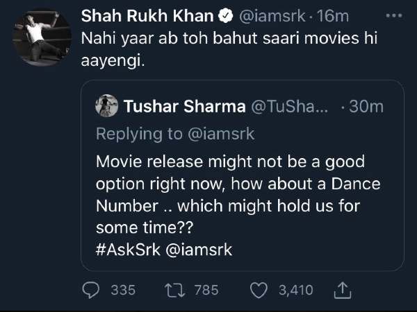 बहुत सारी फिल्म करनी है बहुत सारी फिल्म करनी है