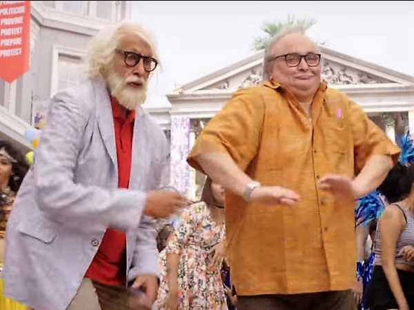 अमिताभ बच्चन - 102 नॉट आउट अमिताभ बच्चन - 102 नॉट आउट