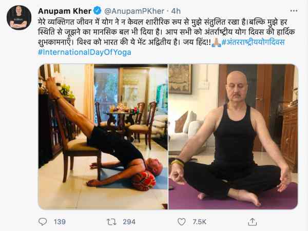 अनुपम खेर अनुपम खेर